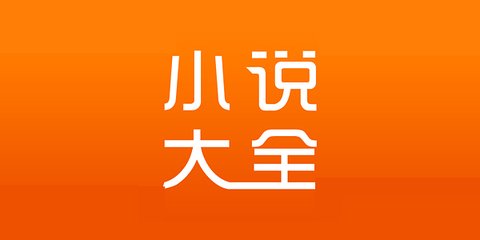 yb真人APP